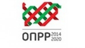 Община Нова Загора с нов спечелен проект по ОП Региони