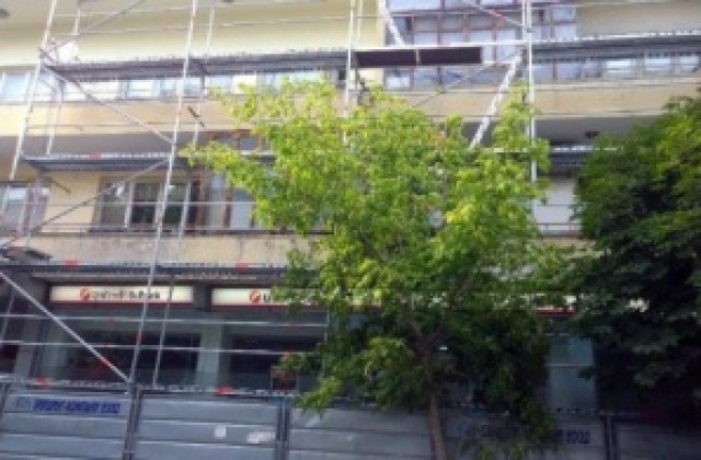 Днес откриват два санирани жилищни блока в Гоце Делчев