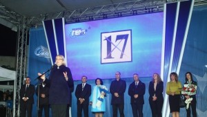 Цецка Цачева в Сливен Ще работя за модерна образована и