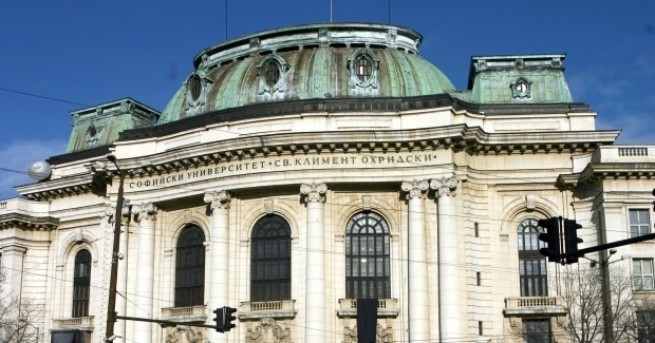 Нови такси в Софийския университет гласува Академичният съвет Да се