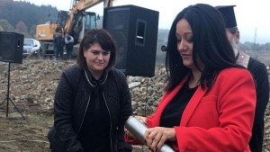 Вградиха капсула на времето в бъдещия язовир Луда Яна СНИМКИ