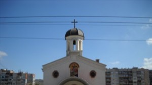 Празнуваме Димитровден