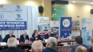 Община Дряново с диплом за изключителен принос в развитието на