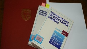 В Свиленград обвиниха афаганистанци прекарвали нелегални през границата
