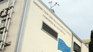 Концентрацията на серен диоксид в Гълъбово вече е в норма