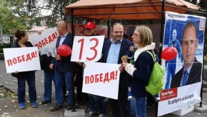 Волята за победа се пренесе до Часовника