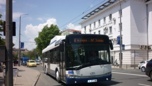 Петко Драгнев Готови сме за зимата работим по информационните табла