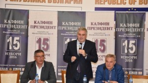 Ивайло Калфин Като президент бих оглавил Инициативен комитет за честване