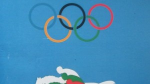Възпитаник на Езиковата представя втора книга в Ловеч