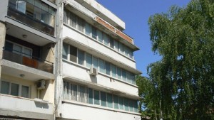 НАП продаде на търг и втория етаж от бившия битов