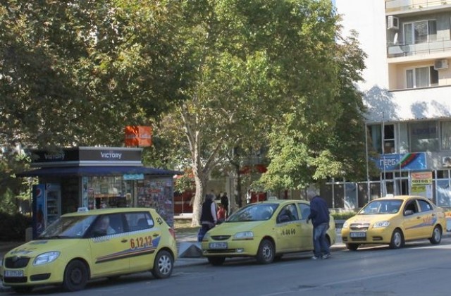 Без такса стоянка за такситата в Димитровград