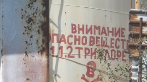 Община Девня обезопасява тежките фракции в Полимери