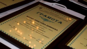 Нека помним че днешното поколение отразява нашите мисли и състояние