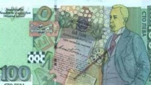 Условна присъда за купувач на гласове в Дупница