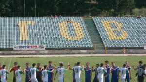 Велбъжд посреща Пирин Гоце Делчев помага за лечението на Валентин