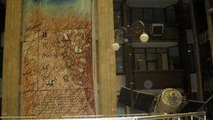 Днес връчват наградата Анастасия Тошева