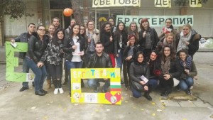Студенти отбелязаха Световния ден на ерготерапията в Русе