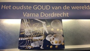 Откриха изложба с варненското златно съкровище в Холандия