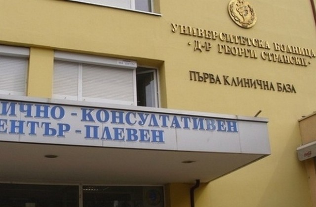 Министър Москов: Ще има смазващи санкции, ако се докаже, че е отказана терапия на починало дете