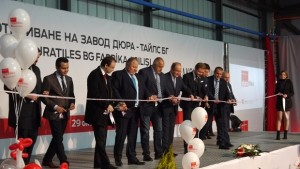 Откриха нов завод за керамика в Нови пазар