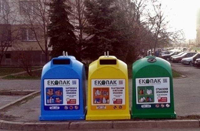 Община Благоевград с апел: Изхвърляйте отпадъците на определените за целта места