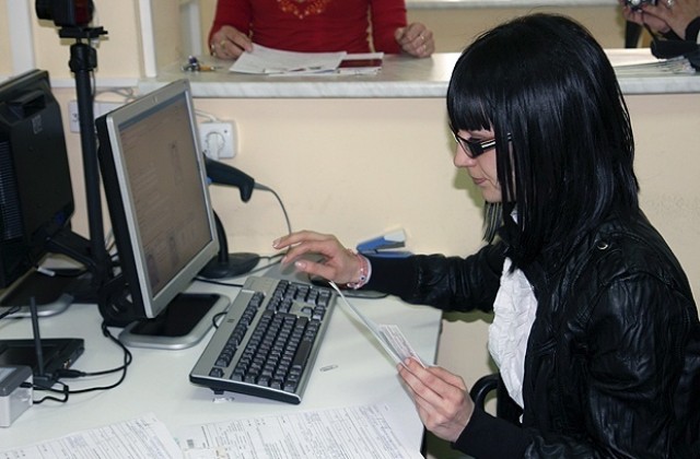 Създадена е организация за издаване на лични карти и удостоверения за гласуване по време на изборите