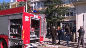 Горя Ректоратът на Тракийския университет СНИМКИ