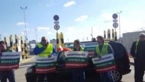 Над 10 км опашка от тирове на Капитан Андреево след