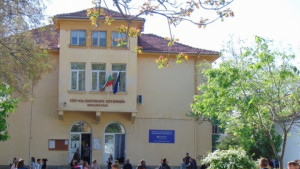 Извинителните бележки на учениците ще трябва да са с номер