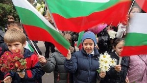 1 ноември Ден на народните будители