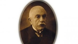 Тази година няма да се връчва награда на името на