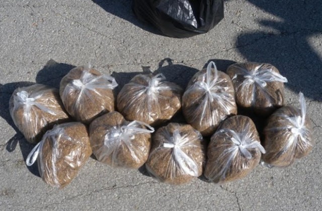 Намериха 10 кг контрабанден тютюн