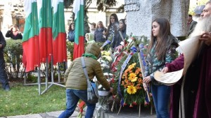 Плевен почете делото на народните будители