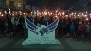 Търговската понесе факела на знанието