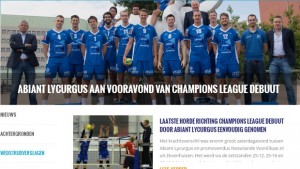 4000 зрители в Грьонинген ще гледат волейболния двубой между Абиант