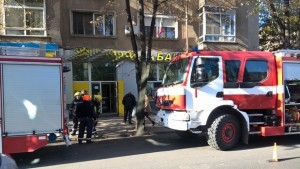 Пожар в банка евакуираха хора