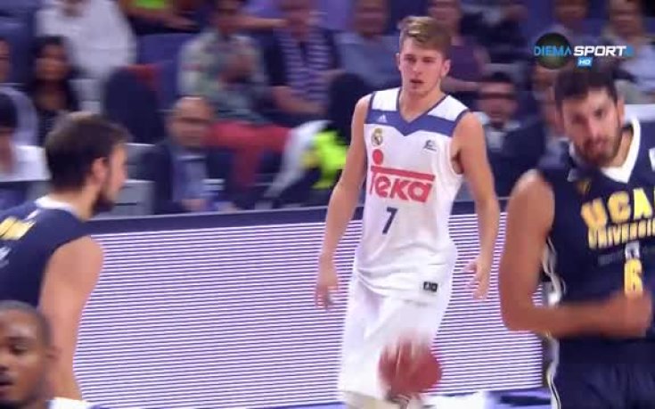 Пета четвърт - Лига Ендеса /седми кръг/