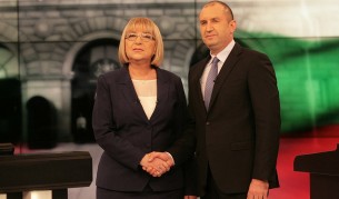 Цецка Цачева и Румен Радев