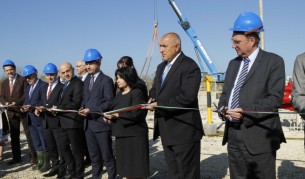 Откриха газовата връзка между България и Румъния