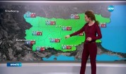 Прогноза за времето (11.11.2016 - централна емисия)