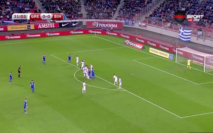 Босна поведе на Гърция