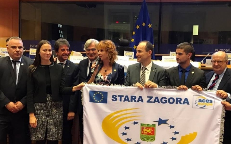 Стара Загора получи приза Европейски град на спорта