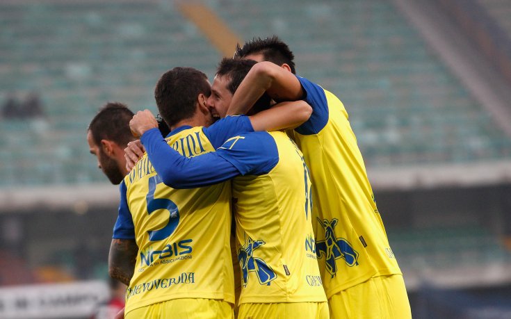 Киево с минимален успех над Каляри