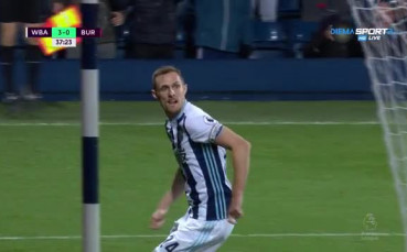 УБА довърши Бърнли още през първата част - 3:0