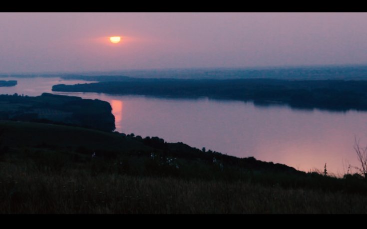 Дунав Ултра