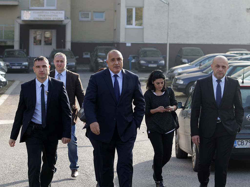 Министри и премиерът в оставка Бойко Борисов се явиха в следствието