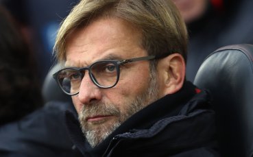 Клоп сряза рязко въпросите за Джерард