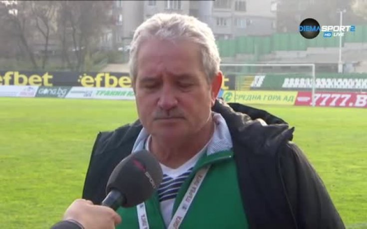 Ферарио Спасов: Трябва да бележим голове