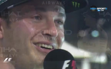 Емоционален Розберг: Радвам се, че повторих успехите на баща ми