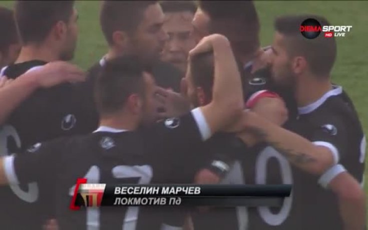 Локо Пд преследва трета поредна победа срещу Монтана